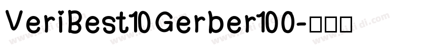VeriBest Gerber 0字体转换